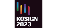 2023韩国国际广告标识展览会