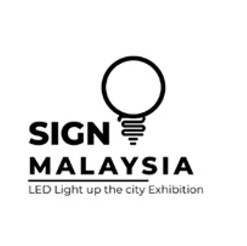 2024年马来西亚广告展（SIGN MALAYSIA）